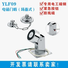 �����T�����늴��T�������T늴��T�������T늴��i�����i������