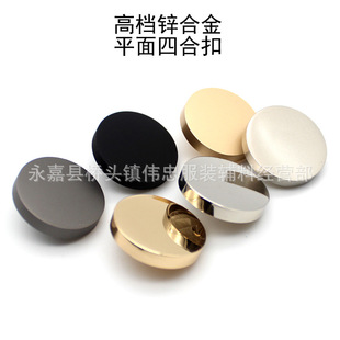 �S�ҬF؛ �����ĺϿ� ƽ��~���ļ��۰�����o�� ������q������