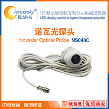 �����Z�߹�̽�^NS048C��ϰl��MSD300������PSD100�๦�ܿ�MFN300