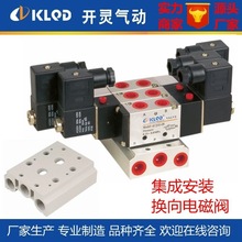 3V|4V|VFϵ�л�����|������ŷ����ɲ��Ű�װ����|����Ԫ�����