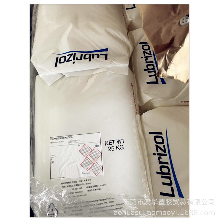 Medical grade 8663-85A Lubrizol TPU polyurethane high soft high transparent chemical 8663 resistant polyurethane