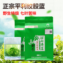 SֱlҰ~ƽg{횸g{250gb