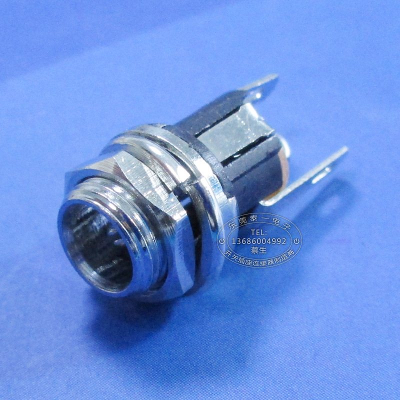 UPS电源DC充电插孔 圆形配螺母垫片铜头铜脚DC电源插座DC025M