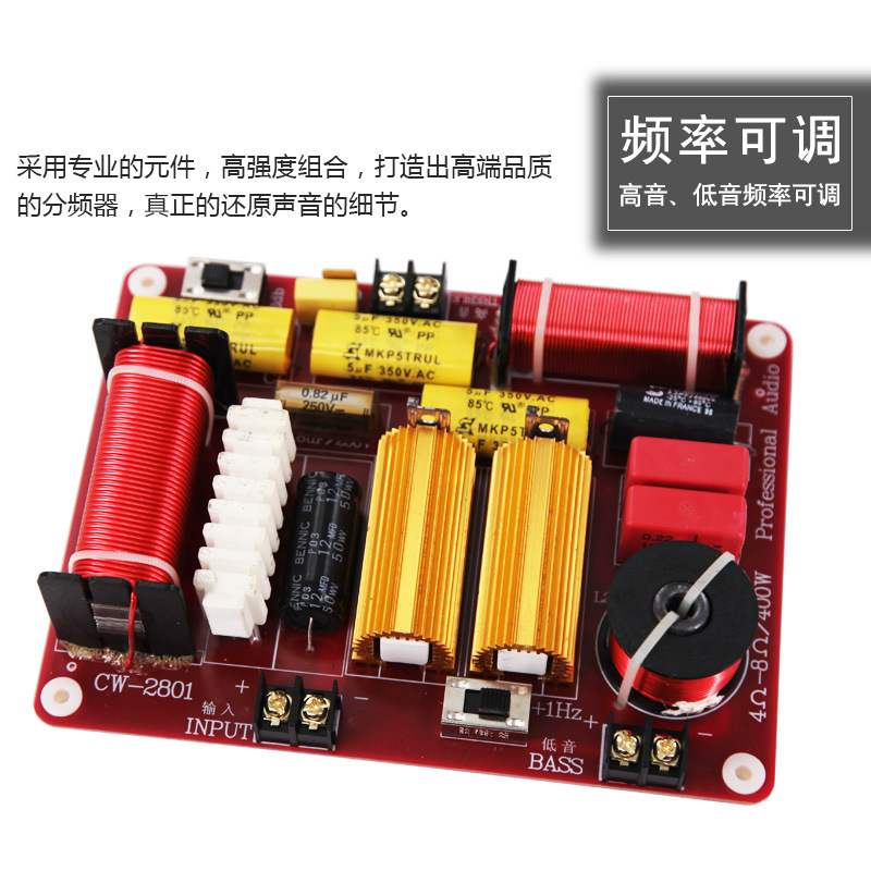 Altavoz cruzado altavoz frecuencia divisor tarjeta caja frecuencia punto fiebre ajustable alta potencia alta y baja dos divisor