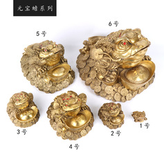 Yang Tong Ji Factory Wholesale Large Toad Figurine Three-legged Golden Toad Money Toad Bronze Gold Toad