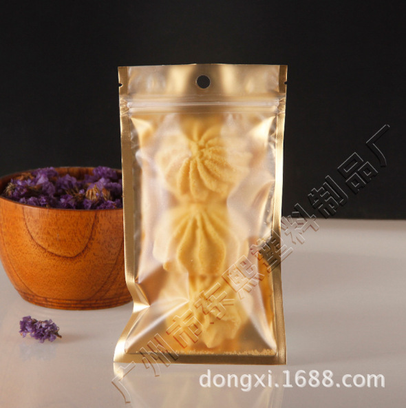 哑铝内金阴阳烘焙包装袋 食品袋 茶叶饼干塑料自封袋 密封袋1个价