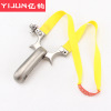 Precise slingshot with flat rubber bands stainless steel, new collection, high accuracy