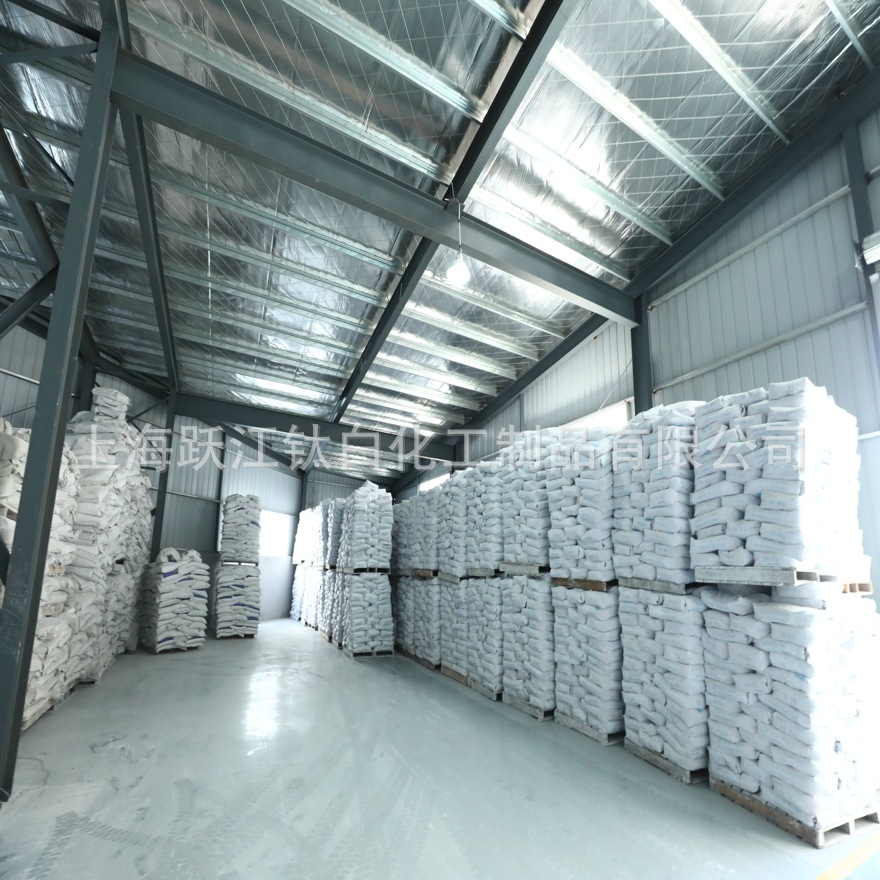 供应金红石型钛白粉R218(硫酸法) 钛白粉价格