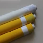 印花250200白黄色网纱