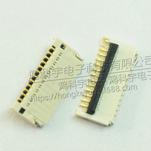 MOLEXĪ 503480-2400 󷭸 0.5 24PIN ԭװֻ