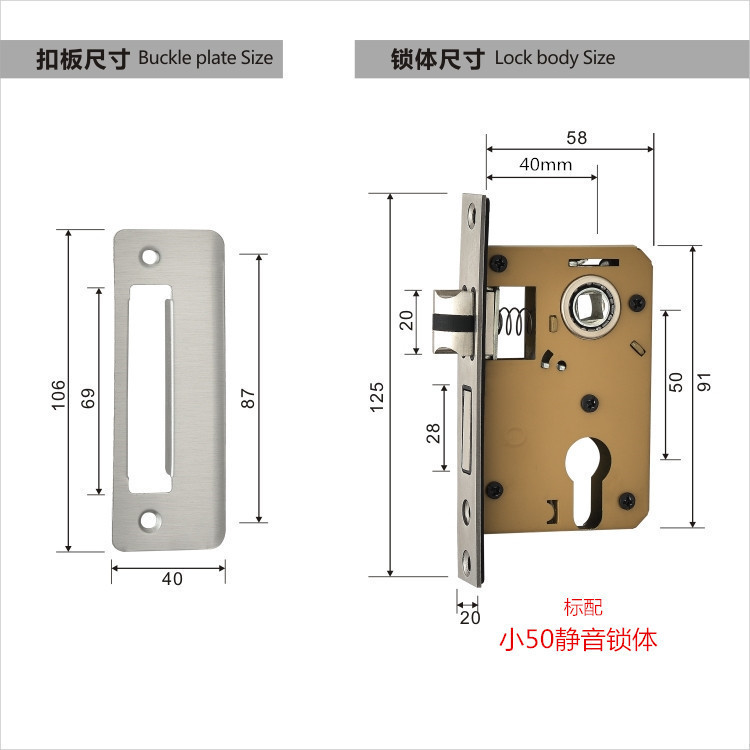 Room door lock lock body 50 indoor bedroom wooden door lock mute lock body single tongue handle lock cylinder 4050 factory direct sale