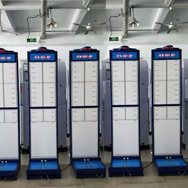 电子秤;其他仪器仪表;其他量仪