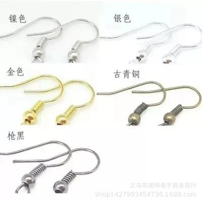 DIY ювелирный материал серьги серьги серьги с бусинами пряжка для уха большой крючок для уха золото/серебро/белый к/1000/мешок