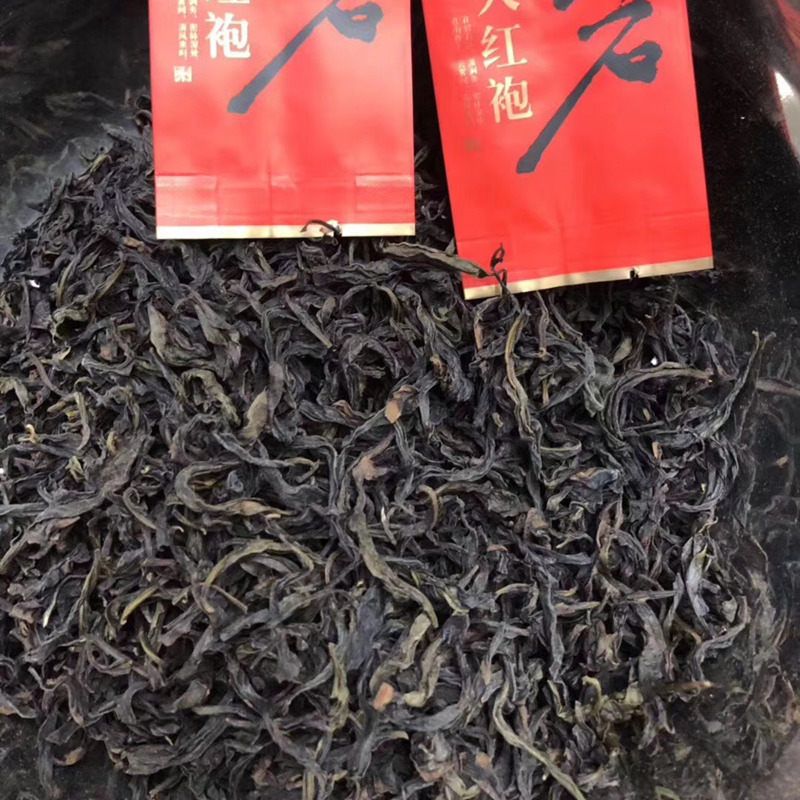 Real Photo Shoot: Zhengyan Huaxiang (Floral Cinnamon) Wuyi Mountain Rock Tea Da Hong Pao (Big Red Robe), Charcoal-Fired with High Aroma, Premium High-End Tea Leaves