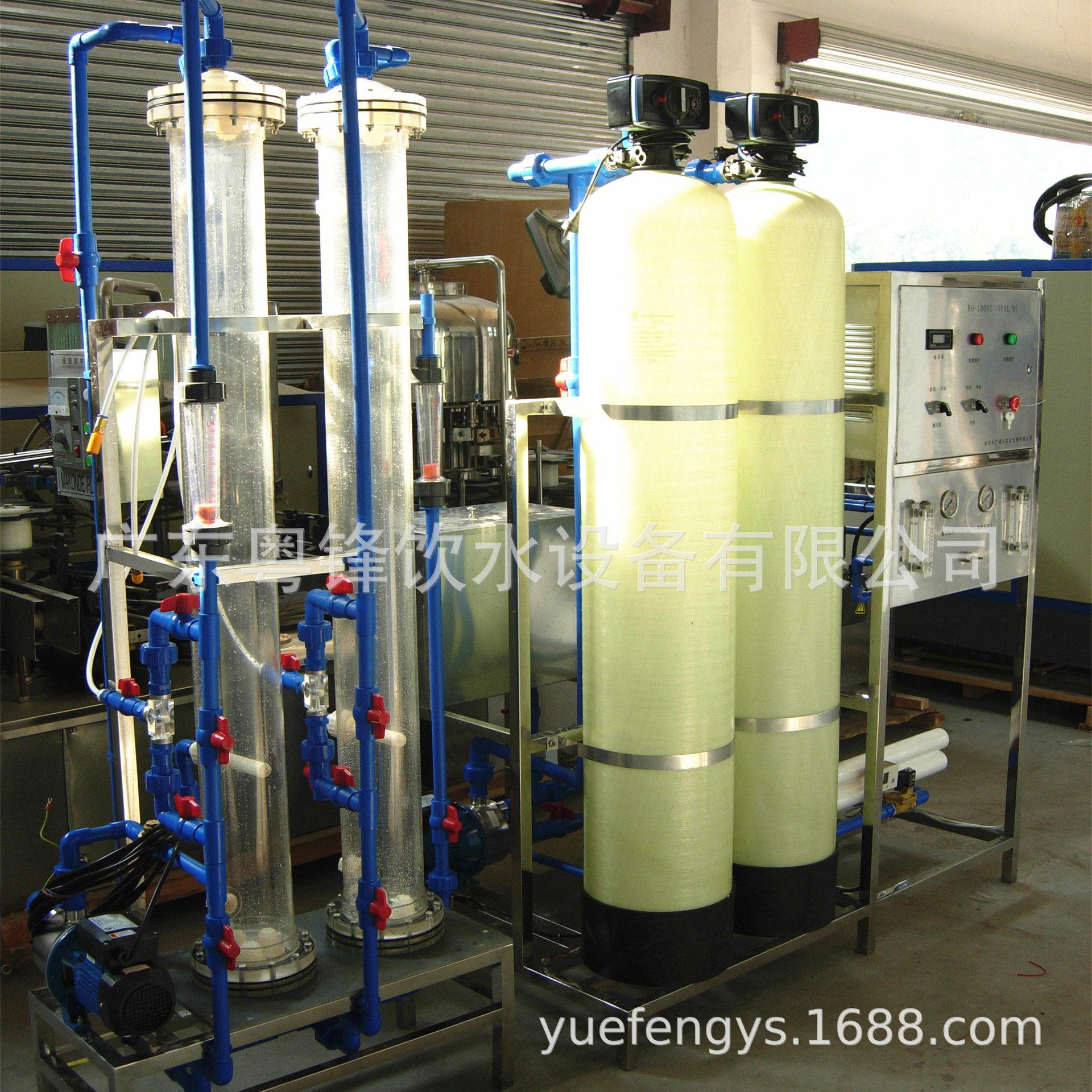 阴阳离子交换设备 实验室超纯水设备 混床设备 医用纯水设备厂家