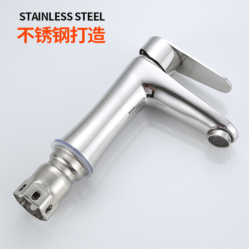 Manufacturer wholesale 304 stainless steel hot and cold basin faucet bathroom hand washing basin art basin mixing valve