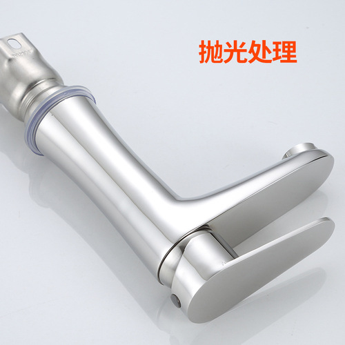 Manufacturer wholesale 304 stainless steel hot and cold basin faucet bathroom hand washing basin art basin mixing valve