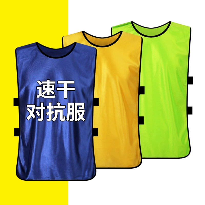 Одежда против матча, футбольные тренировки, взрослые, жилет командной группы, жилет, мероприятия по общественному обеспечению, быстросохнущая футболка, индивидуальное слово