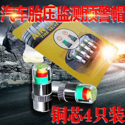 cap tire pressure monitoring air | Air pressure gauge/tire pressure gauge
