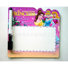 广州厂家供应磁性留言板冰箱贴卡通磁性儿童可擦写字板加印LOGO