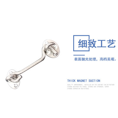 Ventana de acero inoxidable grueso gancho de viento gancho puerta y ventana gancho de la ventana gancho a prueba de viento gancho