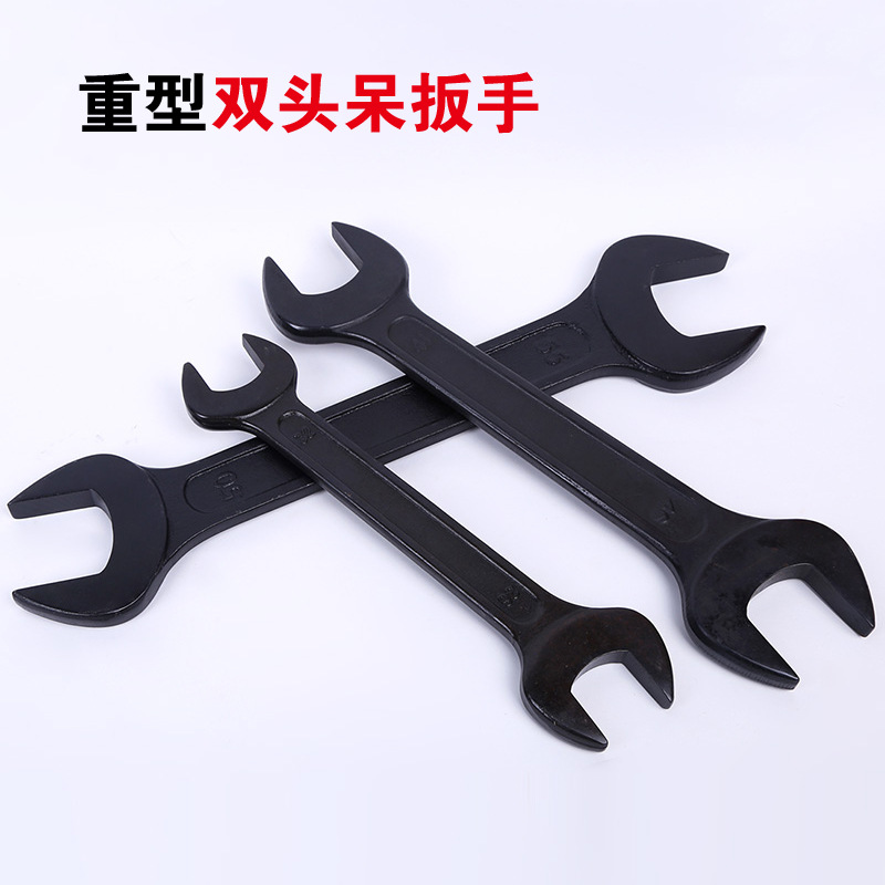 瑞仕达品牌双头开口扳手机修工具发黑双头呆扳手手动五金工具