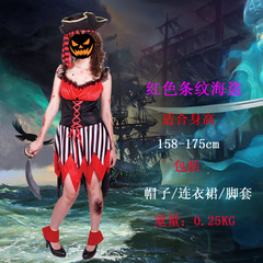 萬聖節血腥醫生警察巫婆黑白無常死神清朝殭屍貞子鬼衣表演服