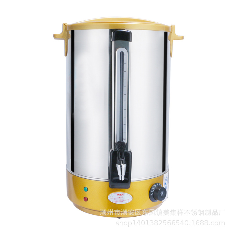 可透视电热开水桶商用奶茶桶保温桶不锈钢双层烧水桶电加热