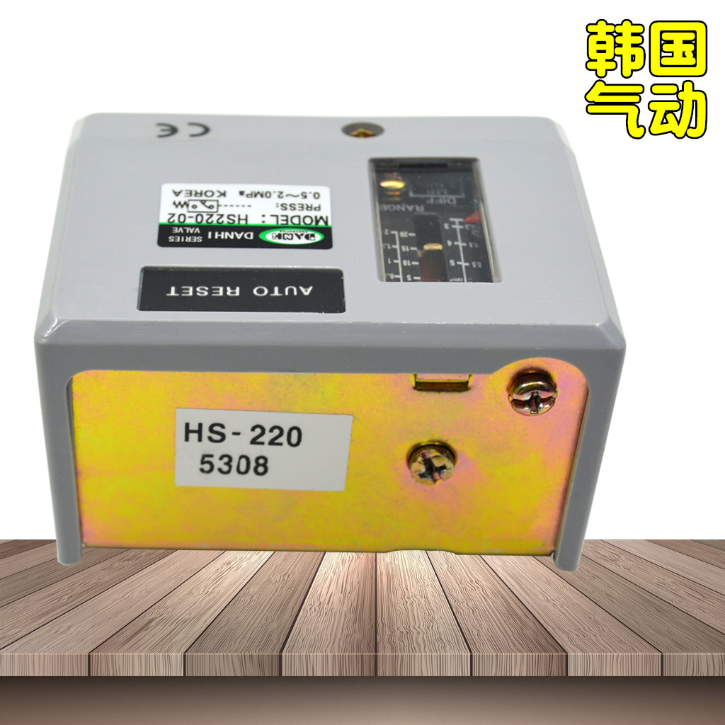 ����DANHI����HS220-02Һѹ��ѹѹ������HS220ˮѹ�������ƿ���