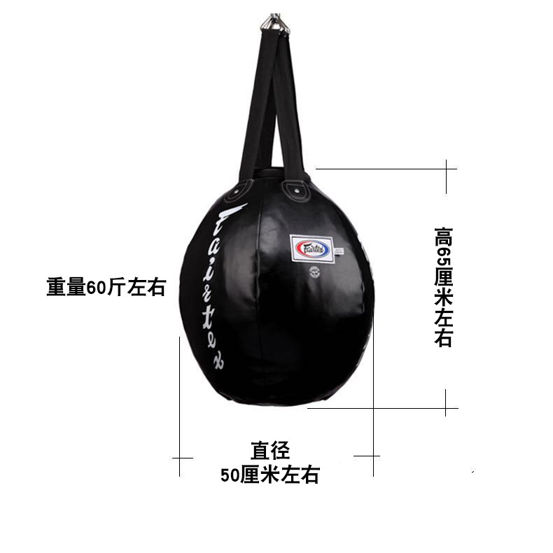 Fabricante sólido saco de arena niños lucha entrenamiento saco de arena de boxeo saco de arena adulto Sanda saco de arena de boxeo image 5