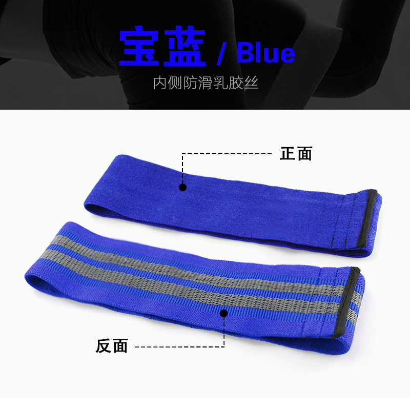 Amazon Yoga banda de tensión de algodón yoga cadera resistencia banda en cuclillas elástica no es fácil de deslizar hacia abajo hermoso anillo de la cadera