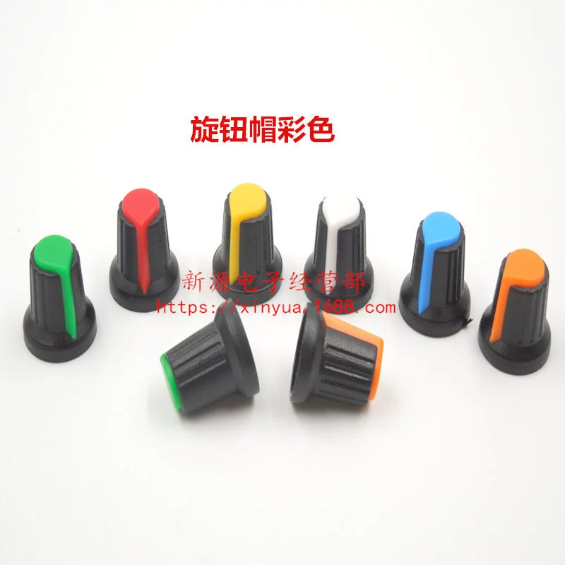 Wh148 potentiometer knob switch hats Taoxin button plum stalk knober AG2 inner diameter 6mm
