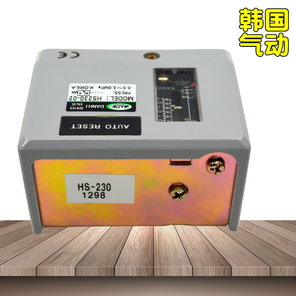 ����DANHI����HS230-02��������ѹ������HS-230��ѹ��ѹ������