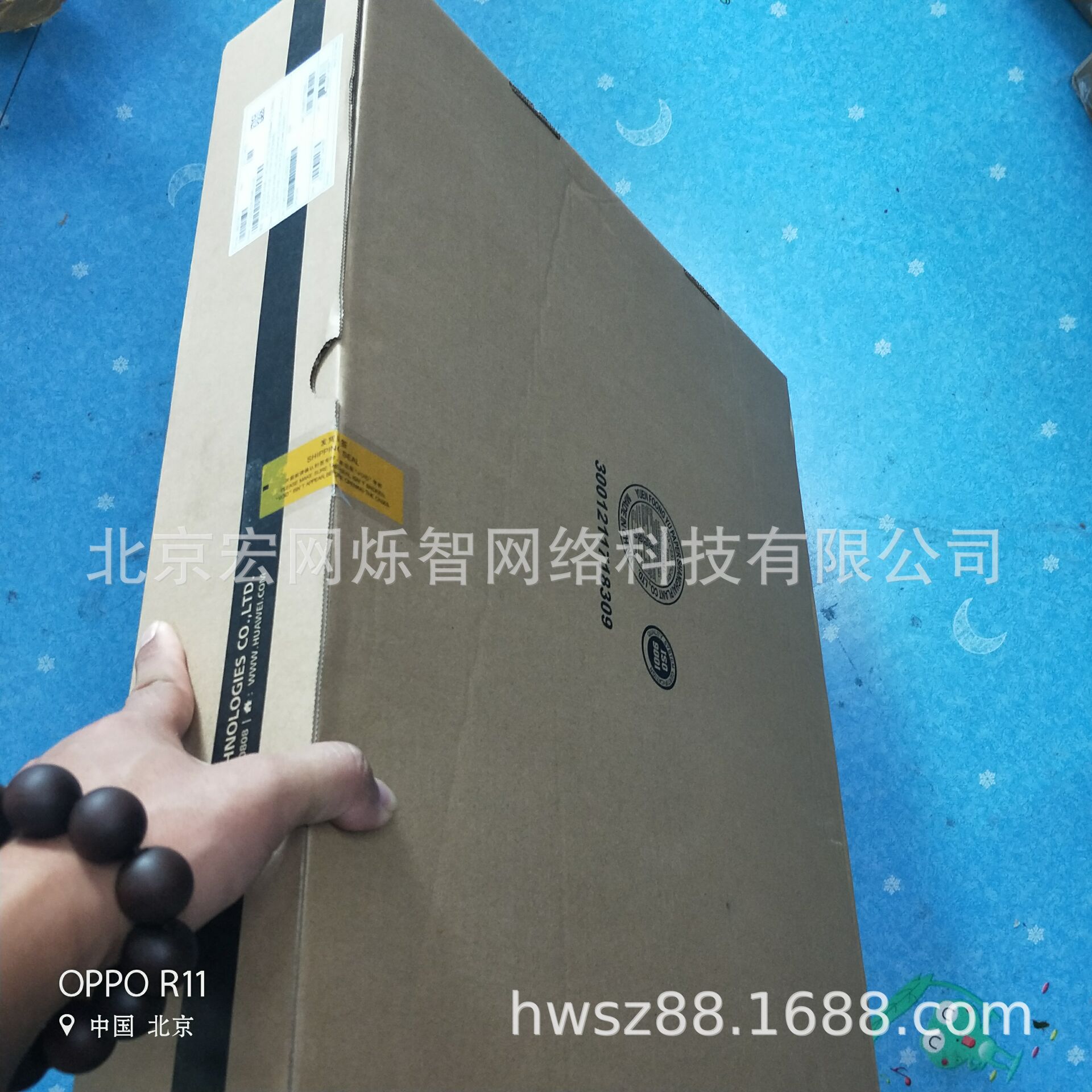 8口24口48口交换机S5720S-52X-PWR-LI-AC 48口全千兆POE交换机