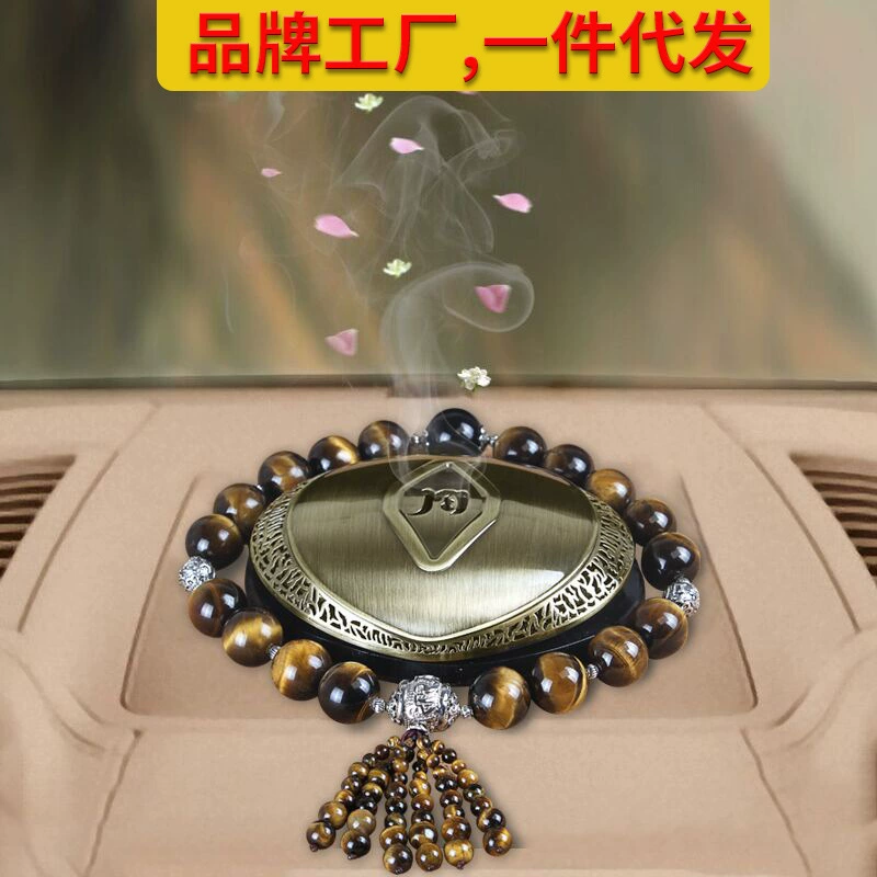 Фабрика Источник автомобильное металлическое парфюмерное сиденье креативное украшение автомобиля украшение автомобиль ароматерапия доставка ювелирных изделий