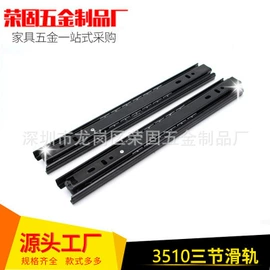 家具五金;家具配件;家具合页