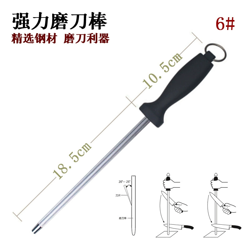High -quality grinding stick, powerful grinding tool, Pula grinding knife kitchen tool