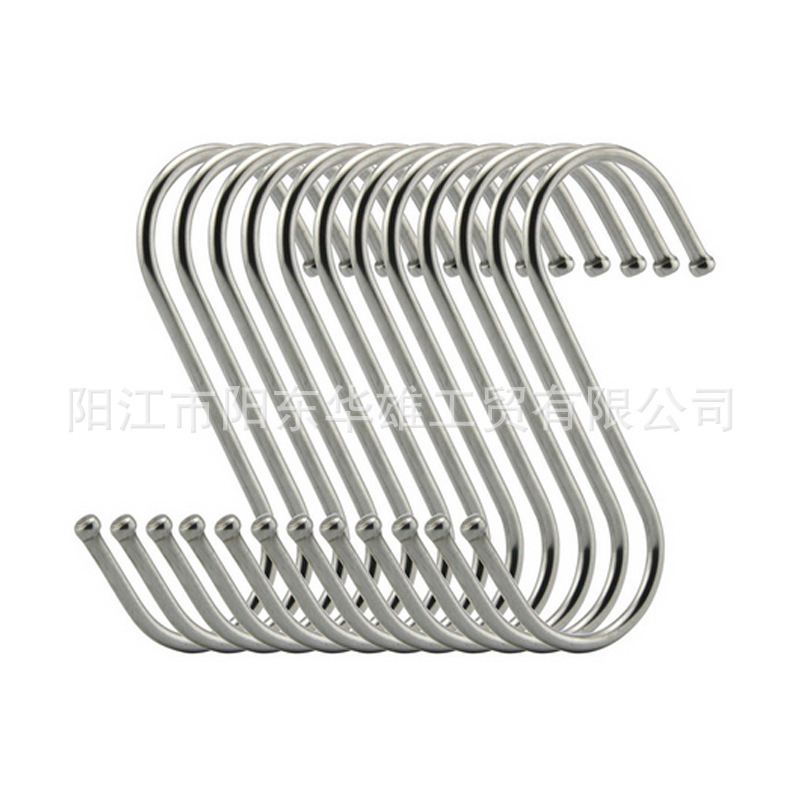 Wardrobe kitchen storage stainless steel S-shaped hook multi-functional wall door wardrobe metal nail-free large s hook