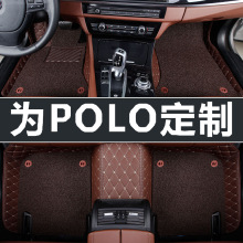 适用 大众polo脚垫polo plus 2023款2022 波罗2021全包围汽车脚垫