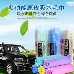 Deerskin towel car wipe dry hair absorbent towel wipe hair synthetic deerskin cloth car wash rag household glass thickening