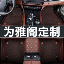 适用 本田雅阁2022款23 十代雅阁10代 九代9 八代8全包围汽车脚垫
