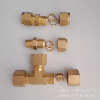 厂家 卡套直通中间接头  卡套弯通中间接头 卡套三通中间接头