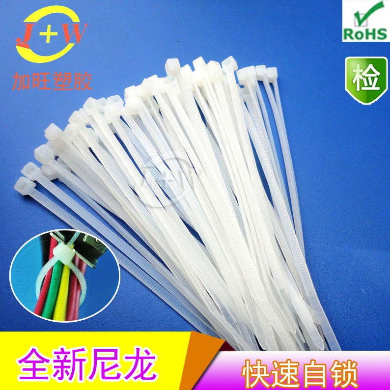 [Заводская цена прямых продаж] Самоблокировка нейлоновая стяжка,? Черно-белый двухцветный нейлоновый ремешок для защиты окружающей среды