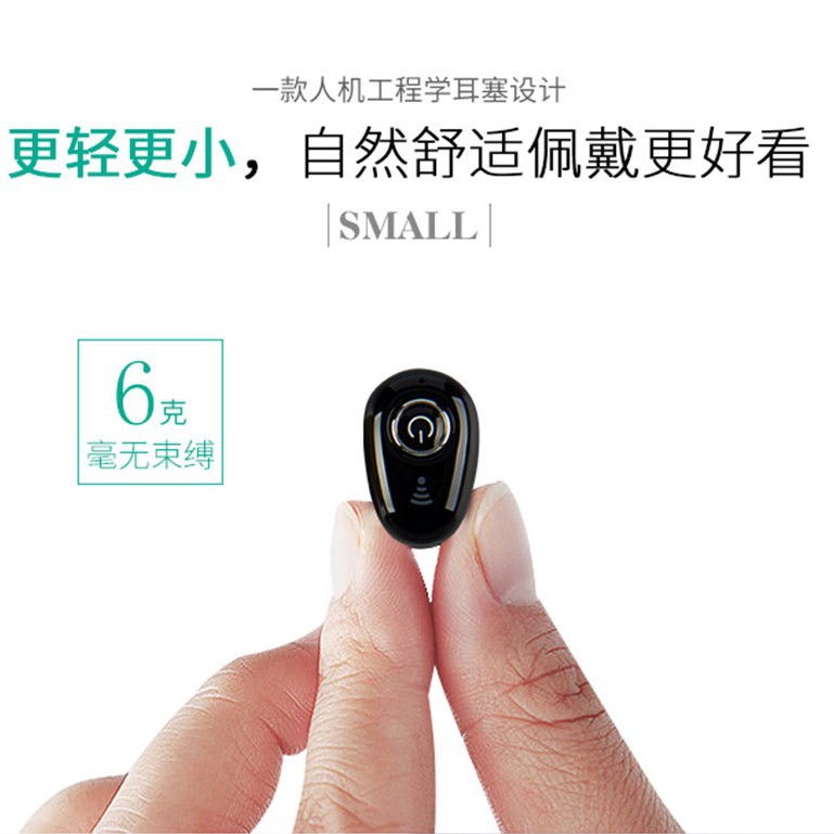 Nuevo s650 auricular Bluetooth inalámbrico deportes mini estéreo s530 Comercio exterior transfronterizo solo auricular