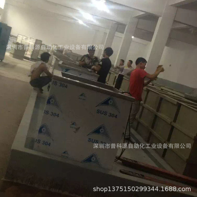 上海铝材阳极氧化设备铝线氧化设备合自动型PLC电脑控制可连接485