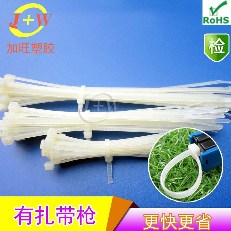 [Прямые продажи по заводской цене] Оптовая оптовая высокотемпературная огнестойкая нейлоновая стяжка, другая черная анти-ультрафиолетовая стяжка