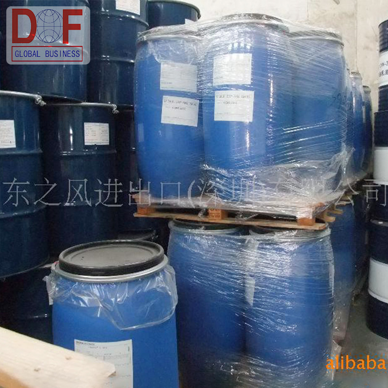 厂家供应零甲醛卷烟专用胶 705A乳液批发进出口