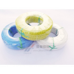 �����S�����l����UL3122-22AWG7�ɹ��z������ 3122���z�����o�׾�