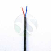 ��ɫSAA�J�CPVC�o�׾�52RVV2*0.75���{��о�Դ���҃���ȼ�B�Ӿ�