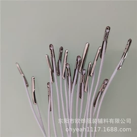 松紧带;反光材料;绳子类